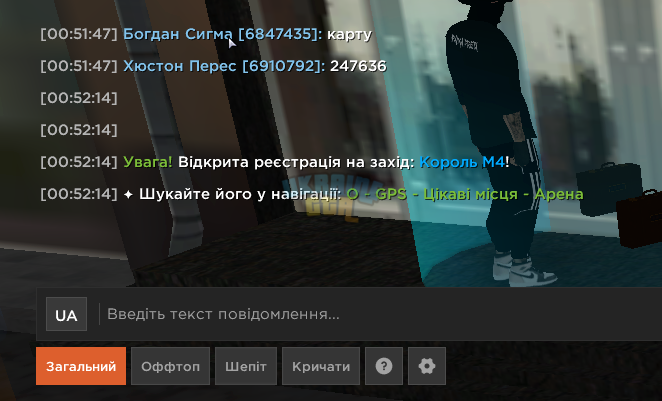 1783288466904.png