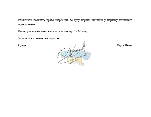1783333016131.png