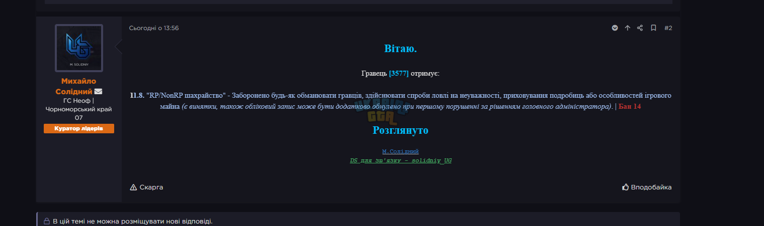 1783373909282.png