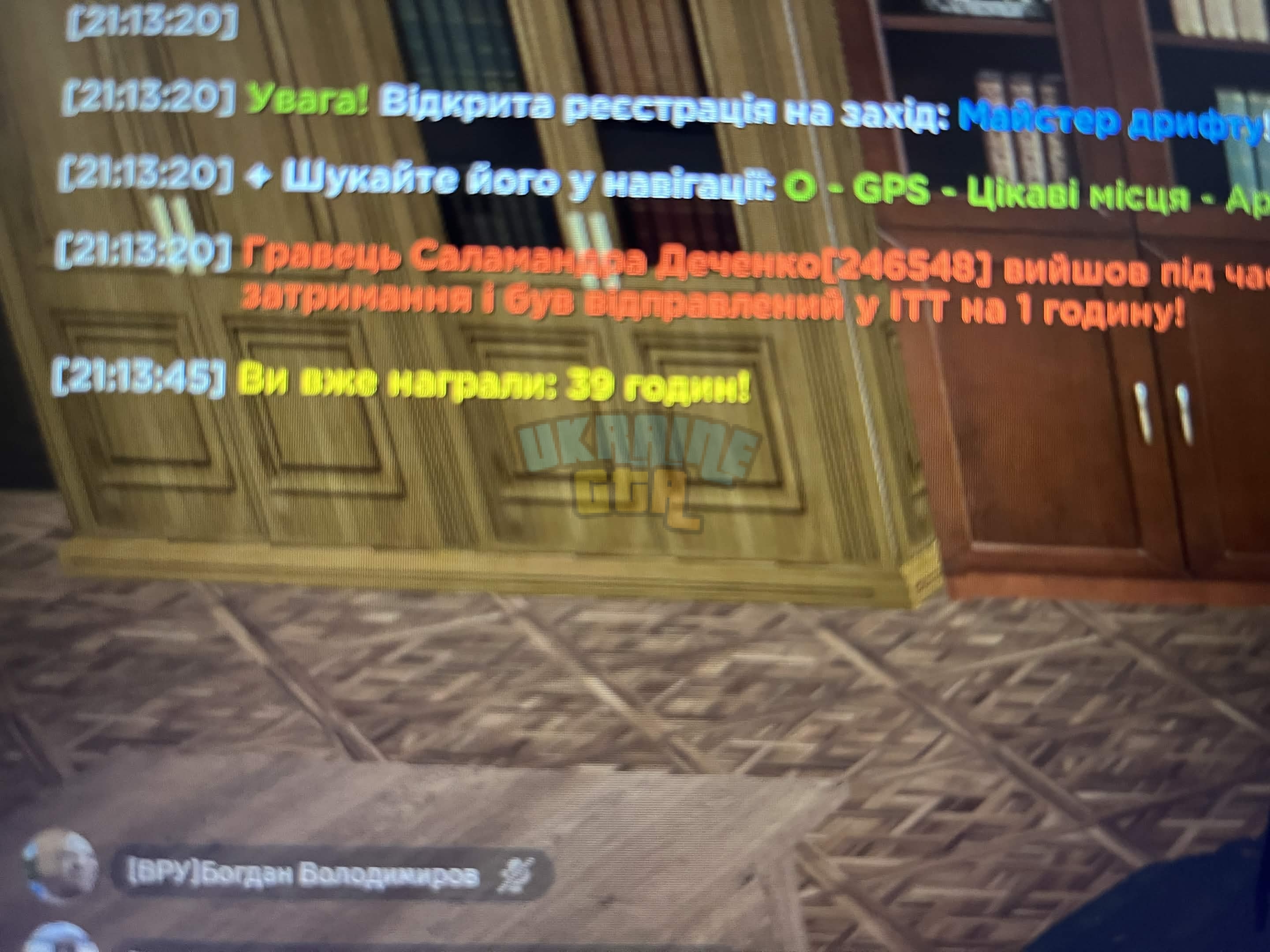 1783448850532.jpeg