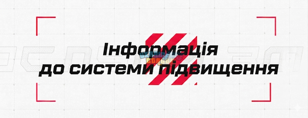 1783453261703.png