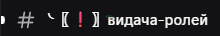 1783453568278.png