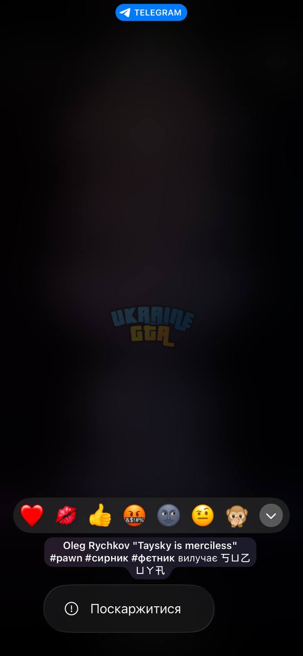 1783465932463.png