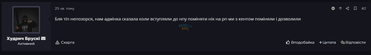 1783482443936.png