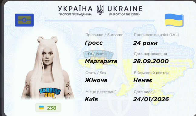 1783507020533.png