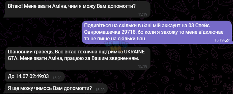 1783513408054.png