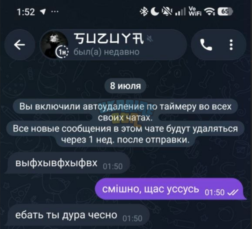 1783517202664.png