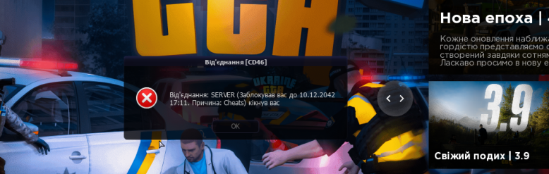 1783517903183.png