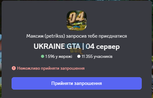 1783528433254.png
