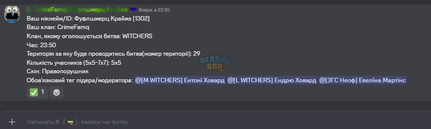 1783546007495.png