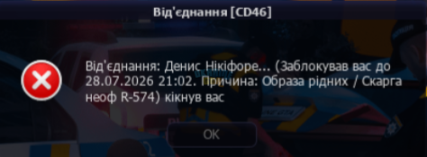 1783590495743.png