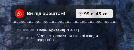 1783596640184.png