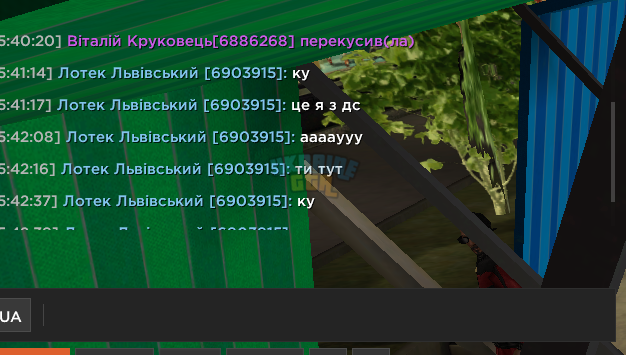 1783602083787.png