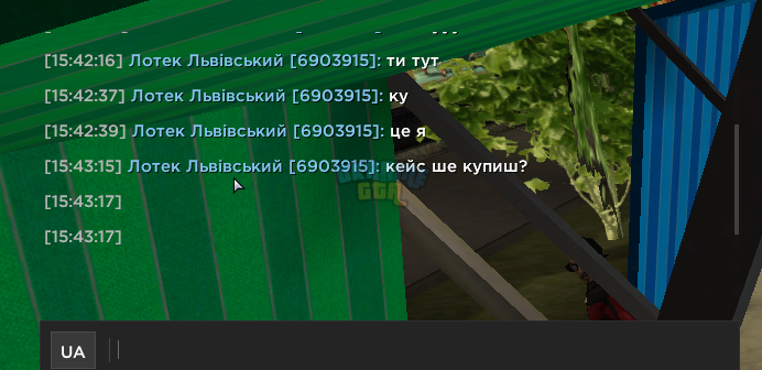 1783602086923.png
