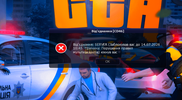 1783619456700.png