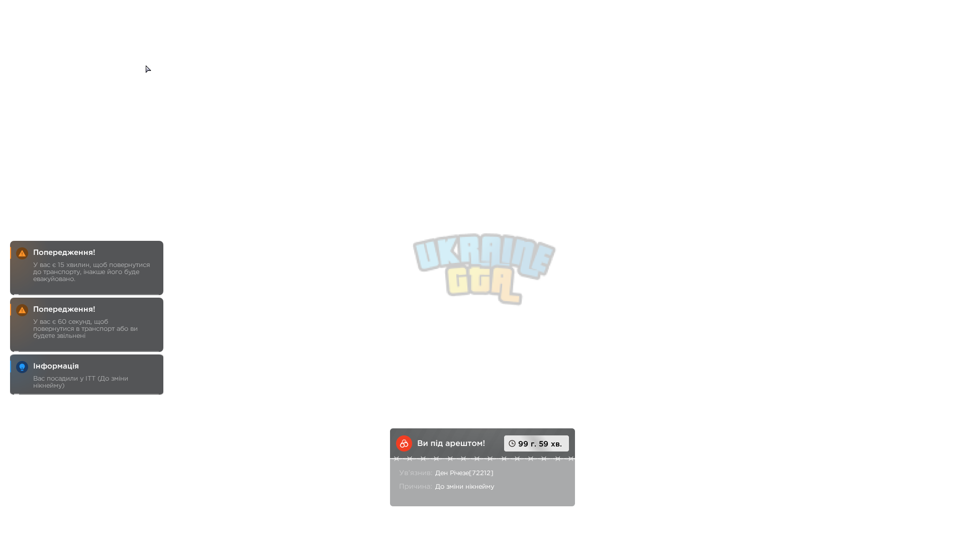 1783628410165.png