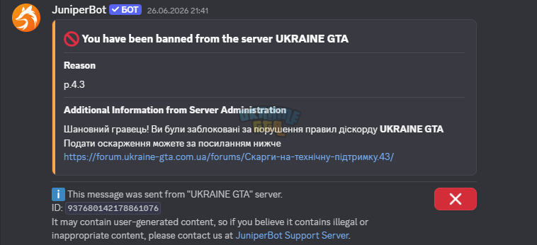 1783648310528.png
