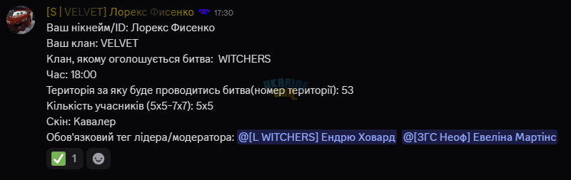 1783694546513.png
