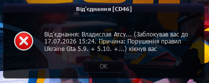 1783733971749.png