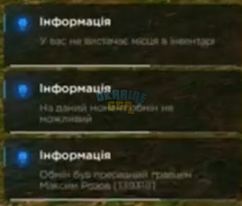 1783753256187.png