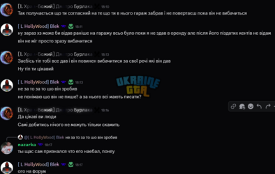 1783767161373.png