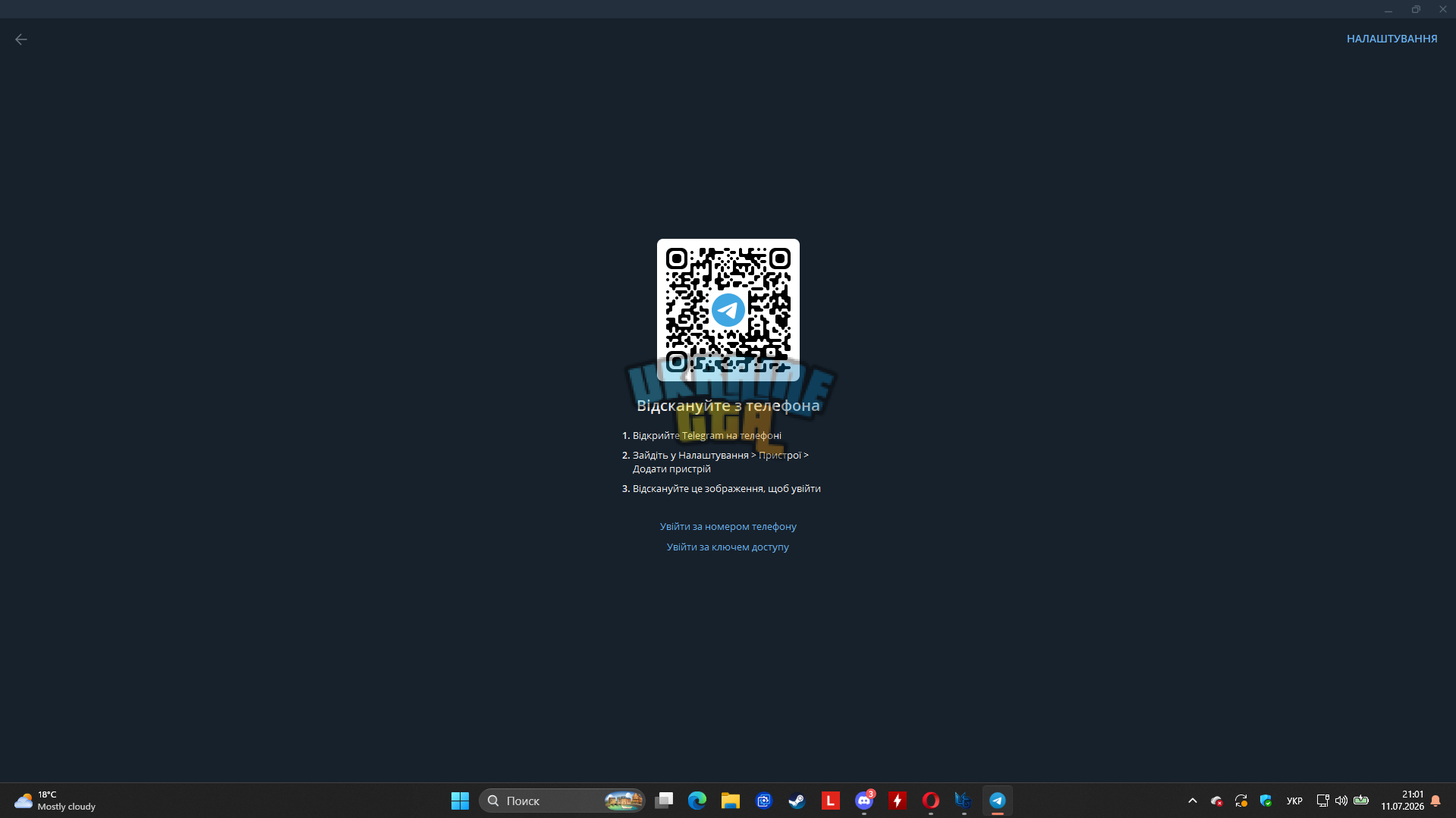 1783792900696.png