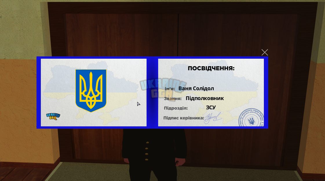 1783853372203.png