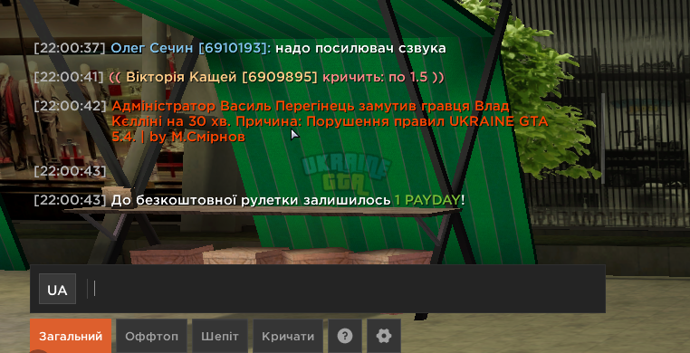 1783883310339.png
