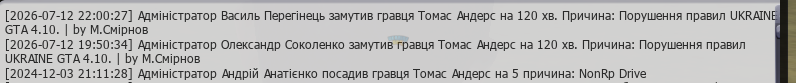 1783883648596.png