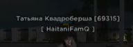 1783885222935.png