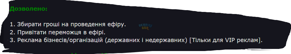 1783906056482.png