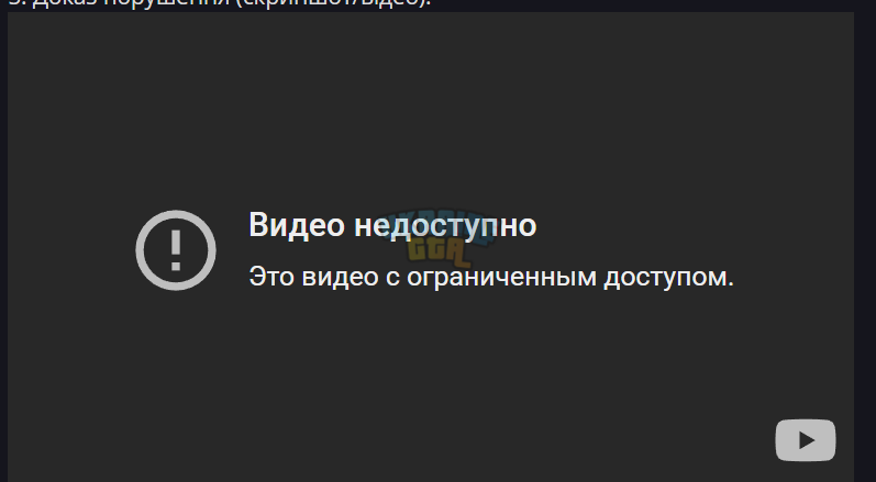 1783946450698.png