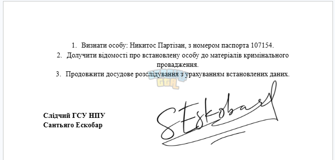 1784024622306.png