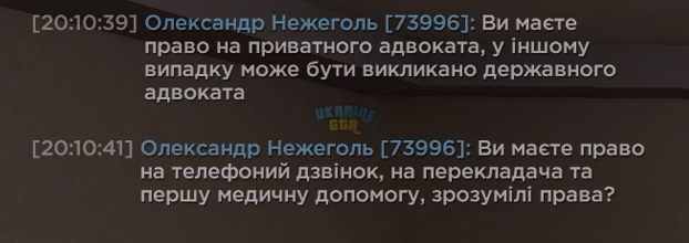 1784027349669.png