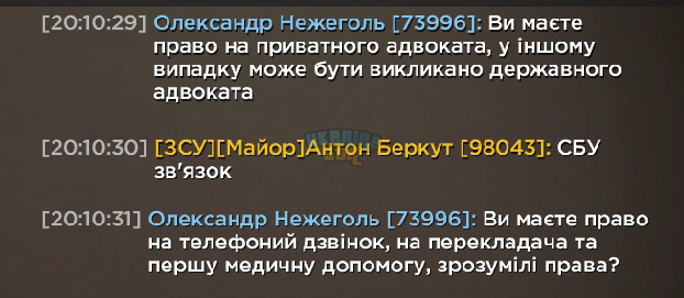 1784027417137.png