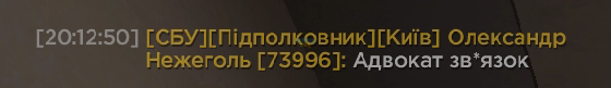 1784027442332.png