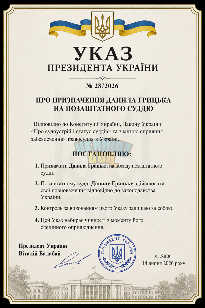 1784030908290.png