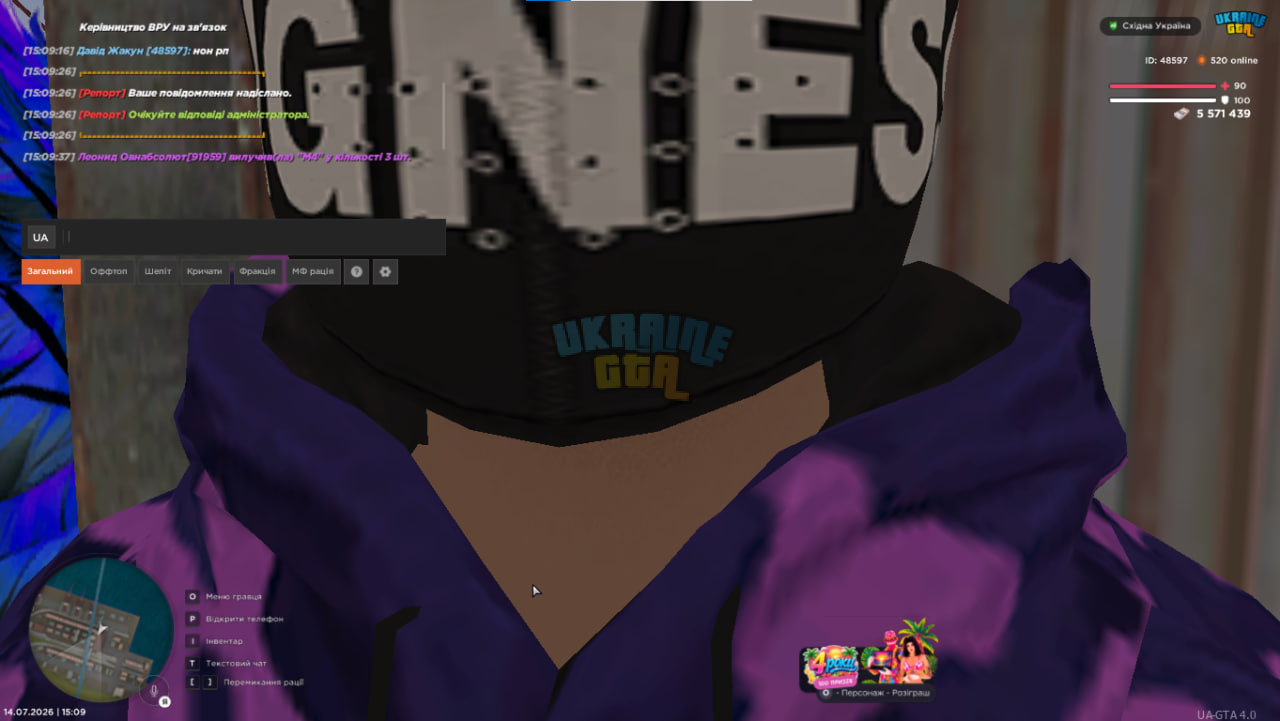 1784031513461.png