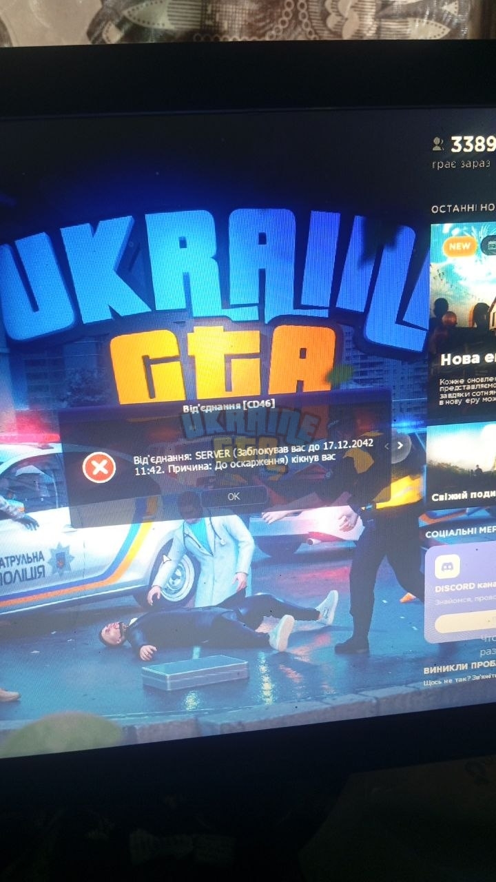 1784040365513.jpeg
