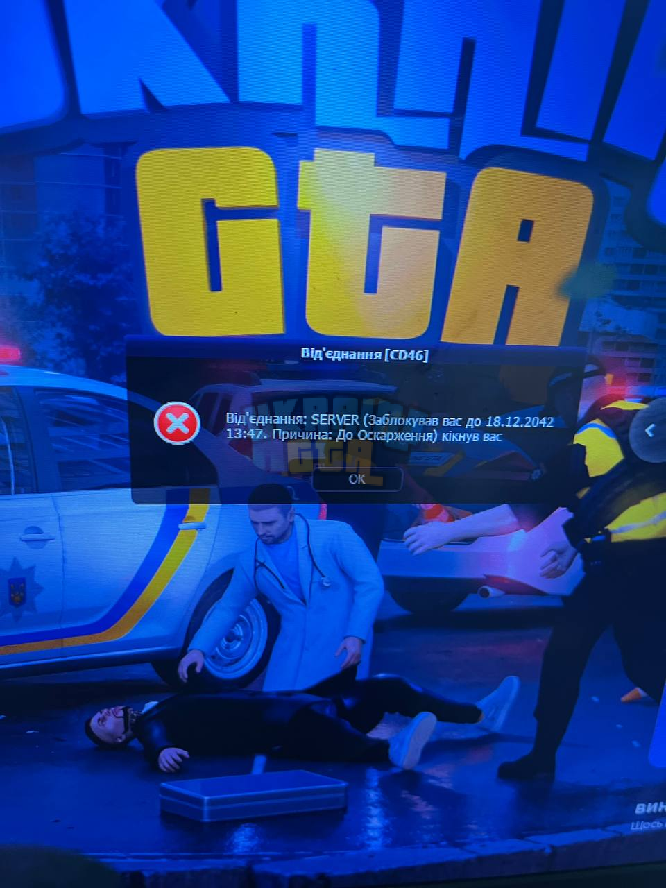 1784118627902.png