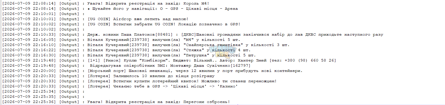 1784129536260.png