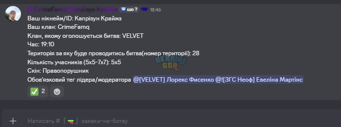 1784131007883.png
