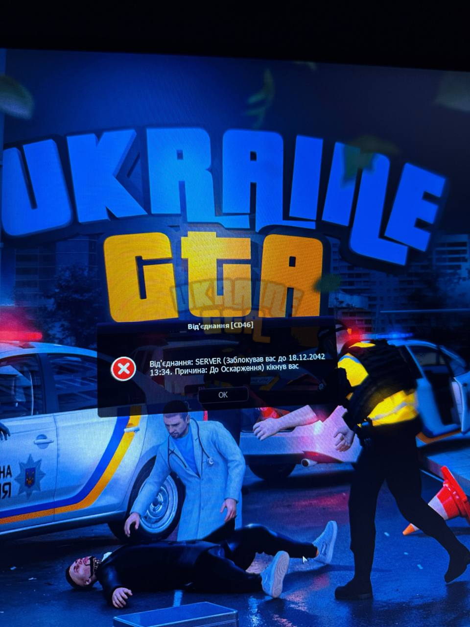 1784206429128.png