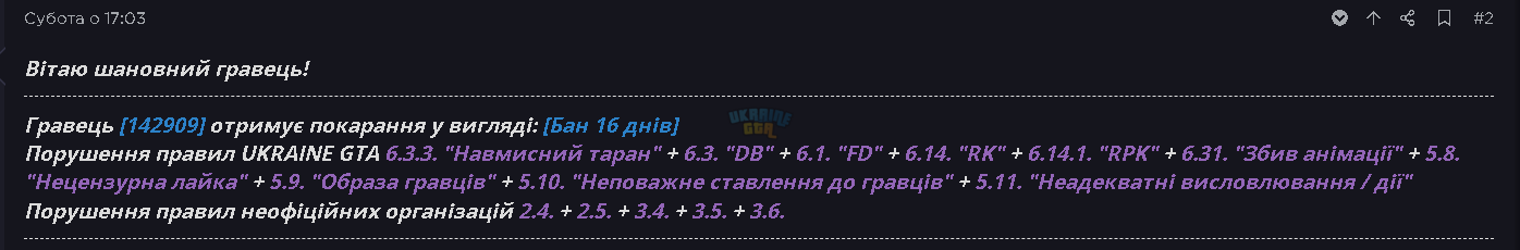 1784208011771.png