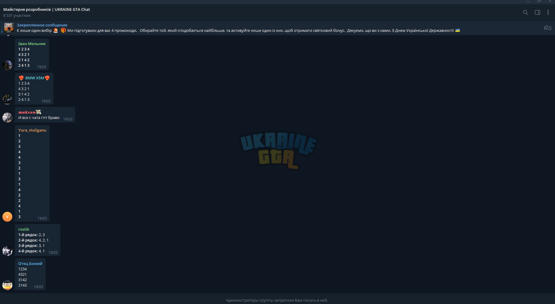 1784218124797.png