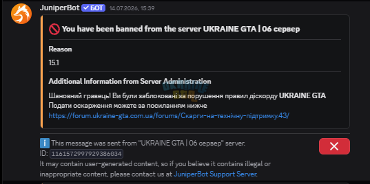 1784218323243.png