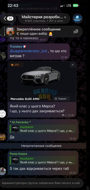 1784231017228.png