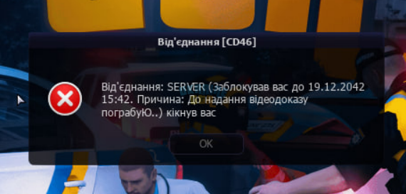 1784236130838.png