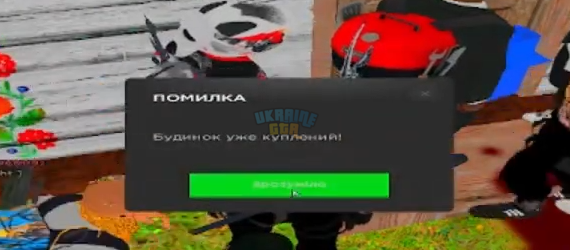 1784287997526.png
