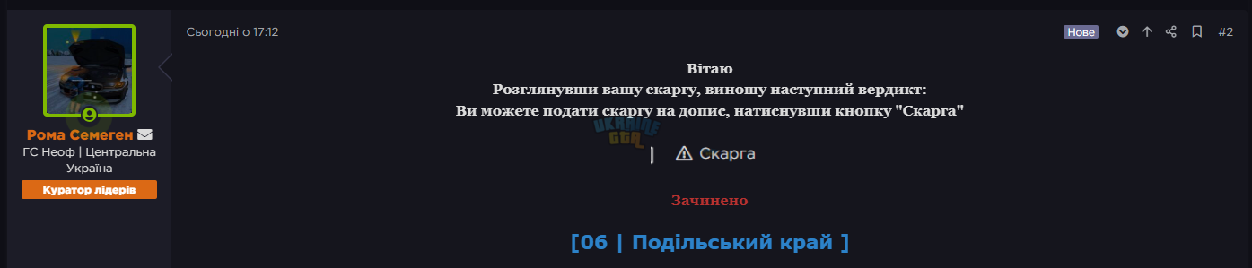 1784301637018.png